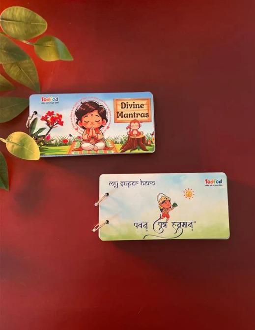 Divine Spiritual Mantras Learning Flashcards