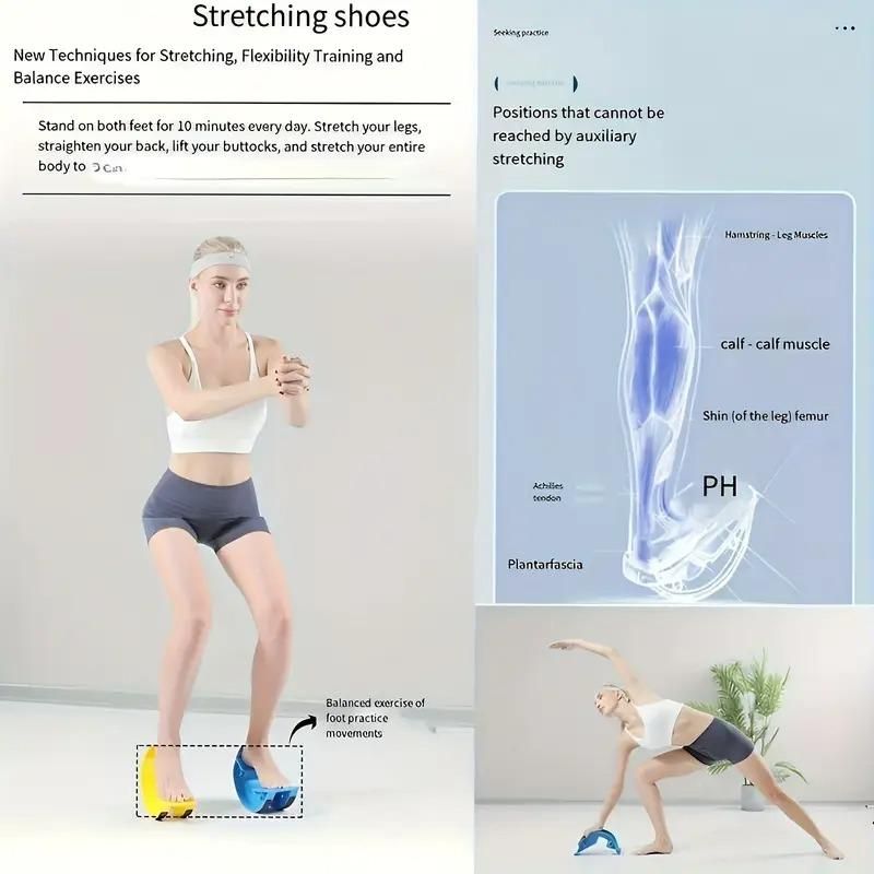 Foot Rocker (Calf Stretcher) 1 pair