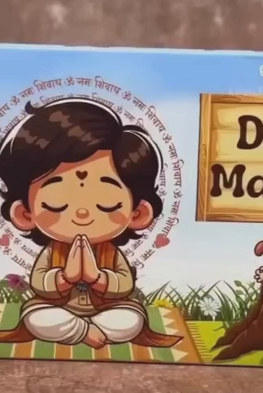 Divine Spiritual Mantras Learning Flashcards